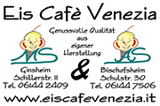 eis_cafe_venezia