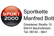 sport_bott